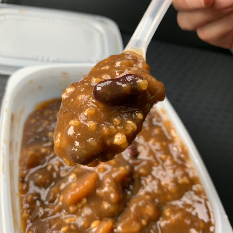  통영중앙전통시장 맛집, 빼떼기죽! 빼떼기죽을 잘 모르시는 분들이 많더라구요!