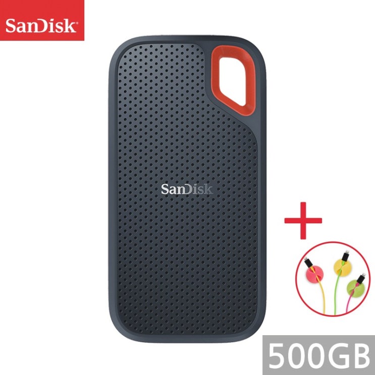 구매평 좋은 샌디스크 외장 익스트림 포터블 SSD E60 + 사은품, 네이비, 500GB 추천해요 구매평 좋은 샌디스크 외장 익스트림 포터블 SSD E60 + 사은품, 네이비, 500GB 추천해요
