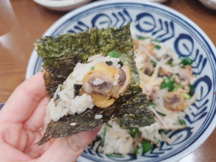  서현역맛집 연안식당 서현점 식감 좋은 꼬막 비빔밥