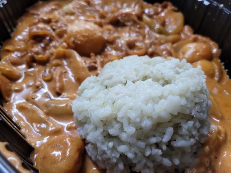 북변동 두찜에서 로제찜닭과 치즈볼 배달주문 했어요