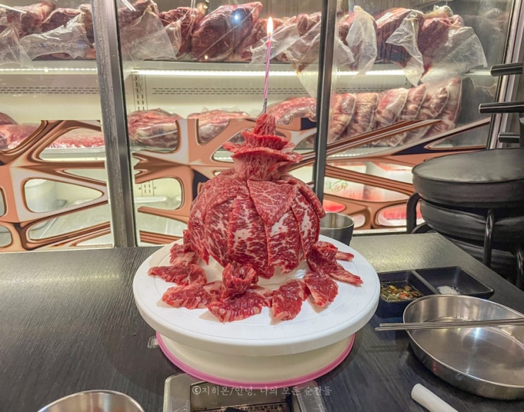  실속있는 발산역, 등촌 맛집 삼정집