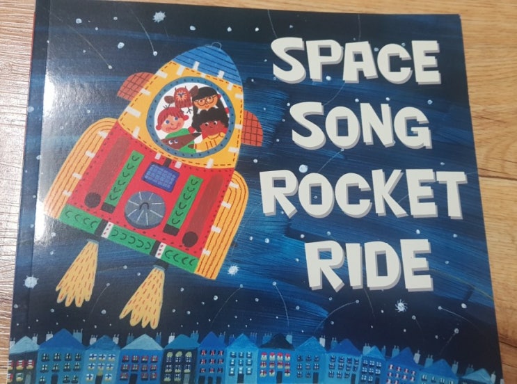 노부영 싱어롱 : Space song Roket Ride 노부영 싱어롱 : Space song Roket Ride