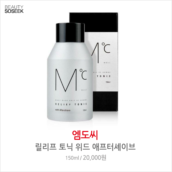 남자화장품 추천 올리브영에서 골라봤어 : 네이버 블로그 남자화장품 추천 올리브영에서 골라봤어 : 네이버 블로그