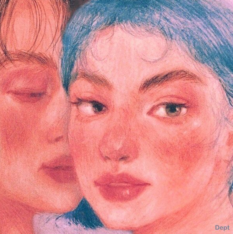  뎁트 - House party (Feat. Ashley Alisha, Sonny Zero)