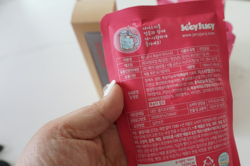 이미지 7565971