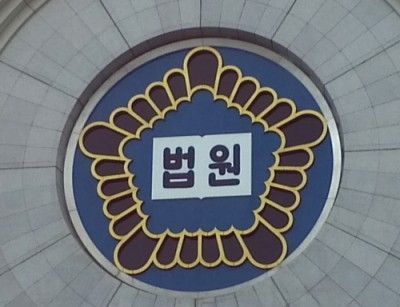 '처벌불원' 솜방망이 양형… 아동학대에서 엄격해진다 '처벌불원' 솜방망이 양형… 아동학대에서 엄격해진다