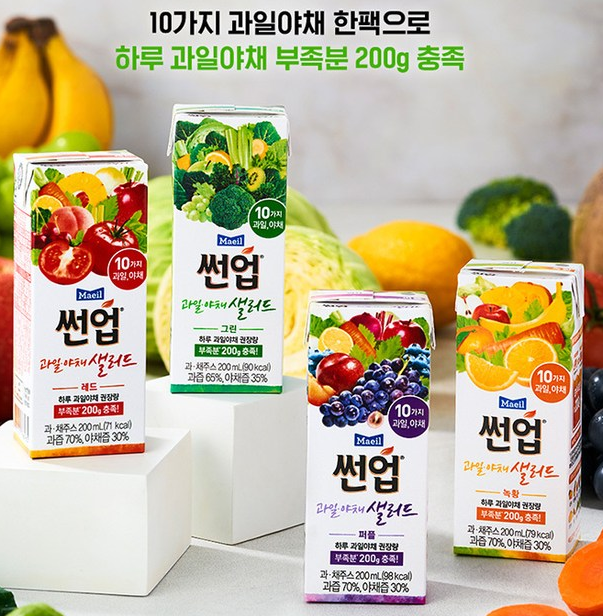 몸에 좋은 야채와 과일! 간편하게 챙겨 먹어요~ 몸에 좋은 야채와 과일! 간편하게 챙겨 먹어요~