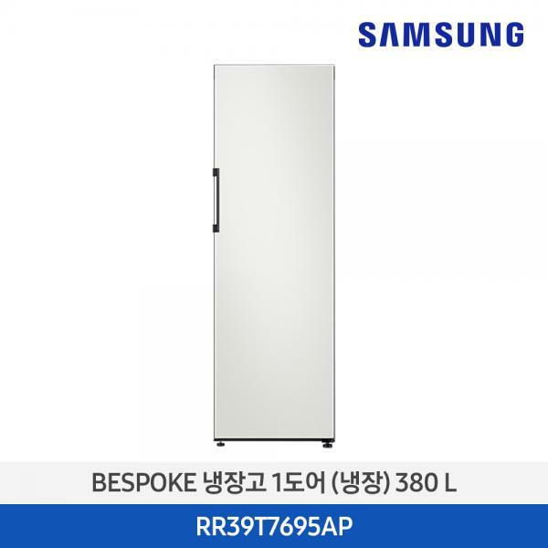 최근 많이 팔린 삼성 비스포크 1도어 스탠드 RR39A7695AP 냉장고 추천합니다