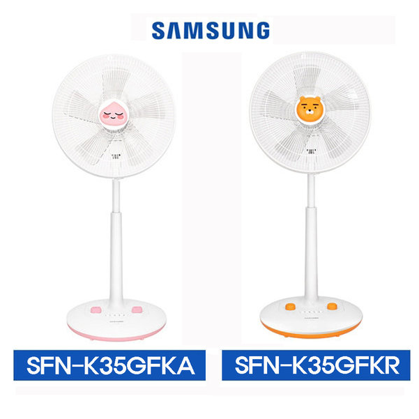 잘나가는 삼성 SFN-K35GFKA SFN-K35GFKR 삼성선풍기 카카오선풍기 카카오프렌즈 라이언 어피치 5엽 4단풍속, 14형 SFN-K35GFKA (피치)-1대 좋아요 잘나가는 삼성 SFN-K35GFKA SFN-K35GFKR 삼성선풍기 카카오선풍기 카카오프렌즈 라이언 어피치 5엽 4단풍속, 14형 SFN-K35GFKA (피치)-1대 좋아요
