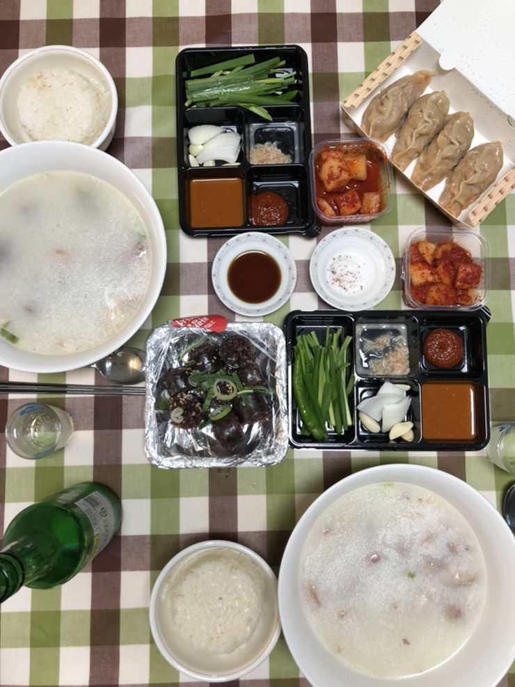  거제 한끼국밥&수육 먹어본 후기