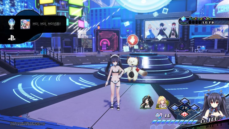  [PS4] 23번째 플래티넘 트로피 [vvv넵튠] (Neptunia Virtual Stars)