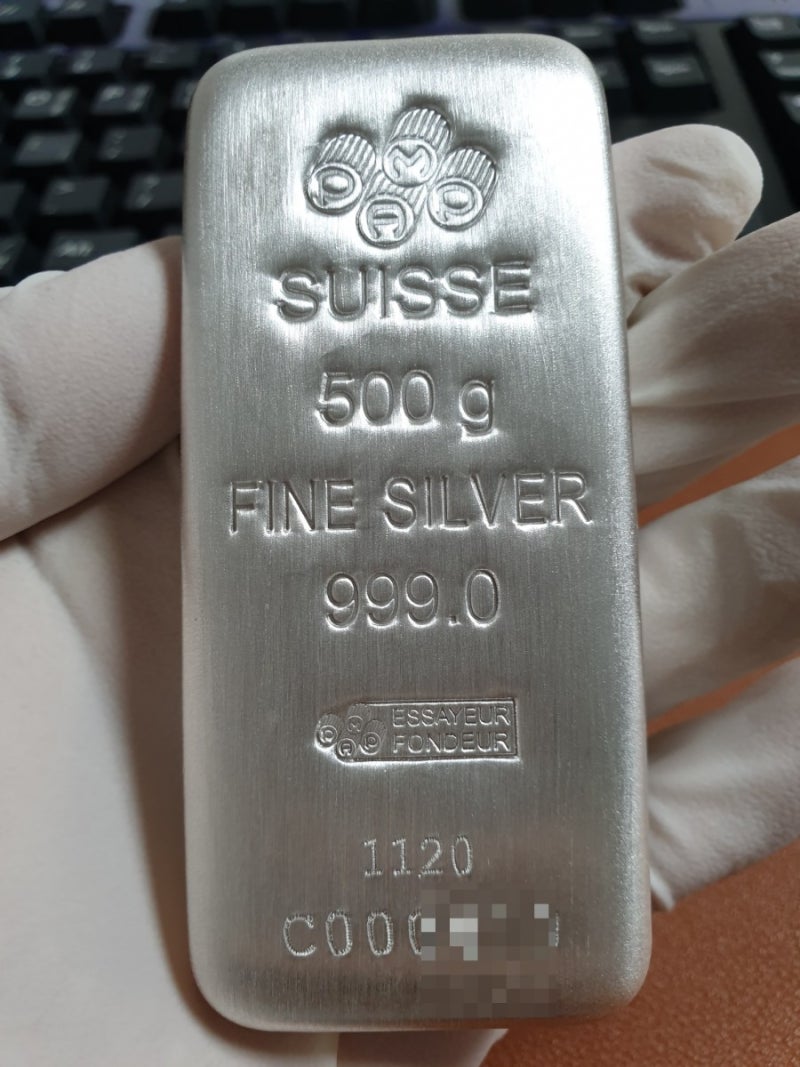 골드바 goldbar , 실버바 silverbar , 실버코인 silvercoin 수집하기. 가장 안전한 현물투자 방식 : 네이버 블로그