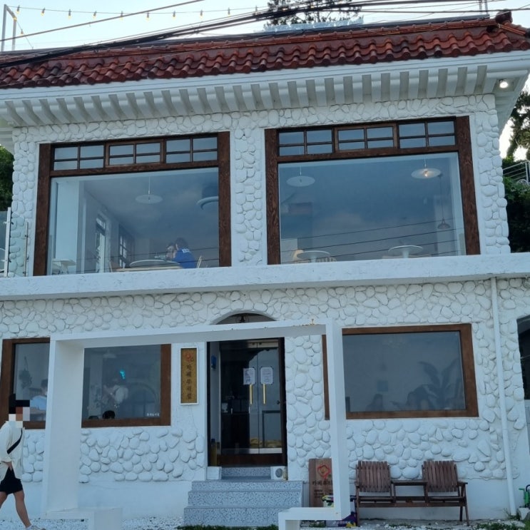  울산 정자 오션뷰 카페 "카페우리집"