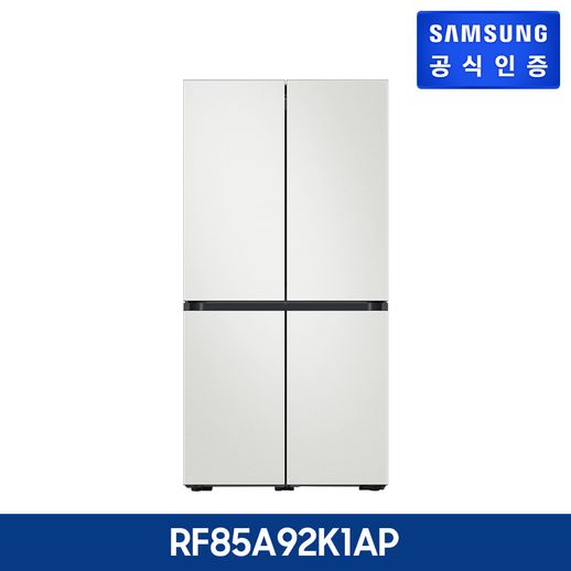 갓성비 좋은 1등급 5도어 삼성 BESPOKE 냉장고(RF85A92K1AP)+전자레인지+청소기, 차콜 추천합니다 갓성비 좋은 1등급 5도어 삼성 BESPOKE 냉장고(RF85A92K1AP)+전자레인지+청소기, 차콜 추천합니다