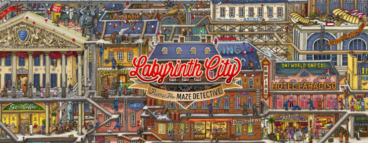힐링 캐주얼 게임 미로 대탐정 Labyrinth City 힐링 캐주얼 게임 미로 대탐정 Labyrinth City