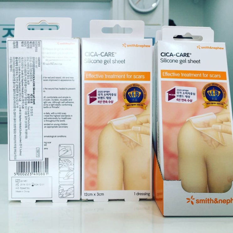 인기있는 시카케어 CICA-CARE 실리콘겔시트 Silicone gel sheet 붙이는 흉터치료제 재사용가능 (12cm x 3cm 1dressing) 추천해요 인기있는 시카케어 CICA-CARE 실리콘겔시트 Silicone gel sheet 붙이는 흉터치료제 재사용가능 (12cm x 3cm 1dressing) 추천해요