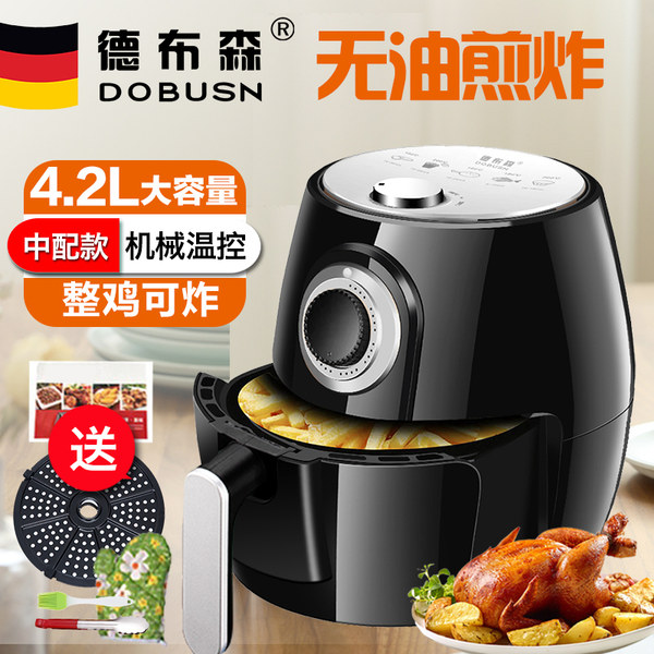많이 찾는 독일 Debsen 통돌이 삼겹살 대용량 4.2L 에어프라이어, 블랙 기계식 모델 + 스프레 추천해요 많이 찾는 독일 Debsen 통돌이 삼겹살 대용량 4.2L 에어프라이어, 블랙 기계식 모델 + 스프레 추천해요