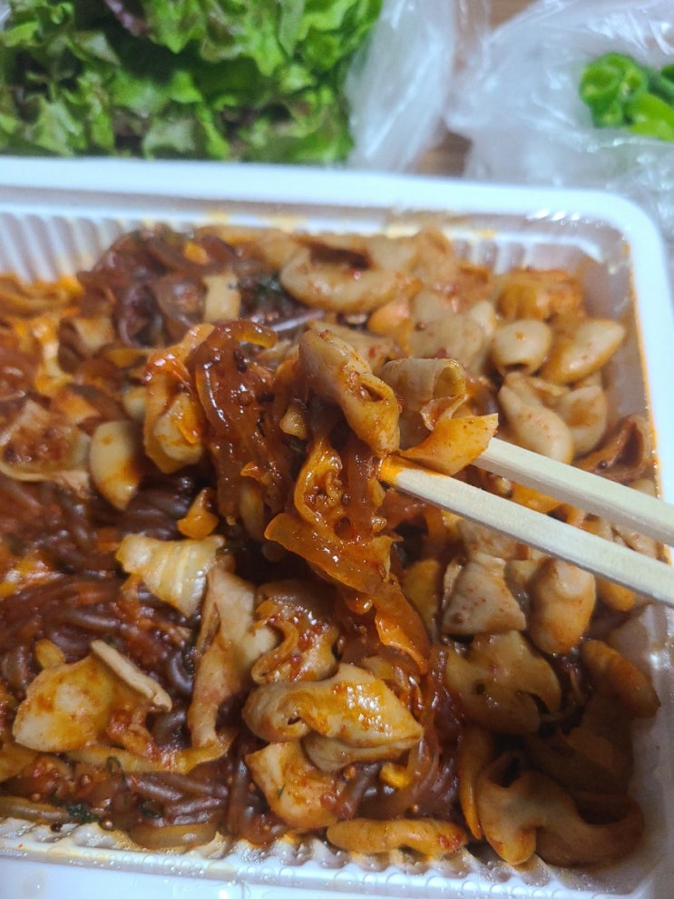 곱창임가네 배달 후기 구의역 맛집 건대 맛집