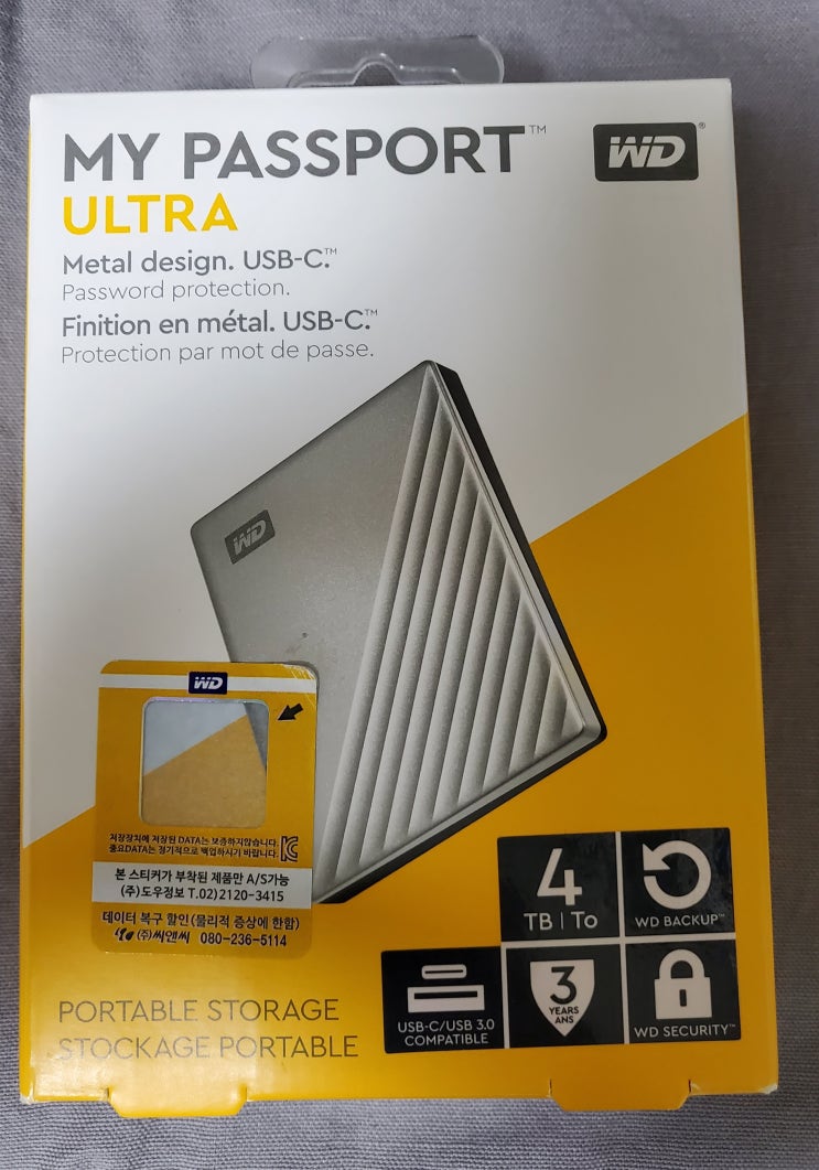[USB/HDD] Western Digital MY PASSPORT ULTRA Gen4 4TB