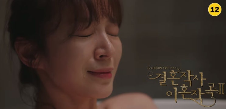  [MV] 성훈 _ 괜찮아 [뮤비/가사/듣기]