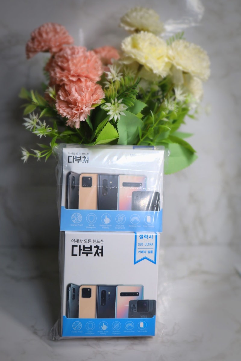 [갤럭시필름] 갤럭시노트20울트라필름 ‘다부쳐’ 하나면 고민해결!