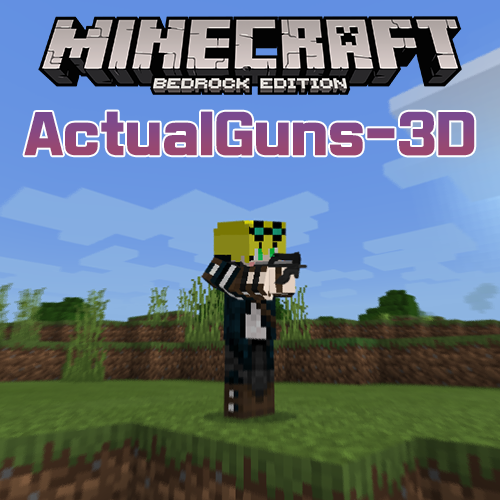  마인크래프트 총 모드/애드온 리뷰/추천 [ActualGuns 3D]