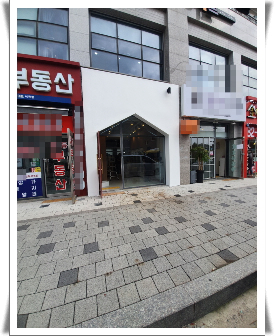 용인시 보라동 _가볼만한곳 플레이스가 핫한 무인 밀키트 전문점 용인시 보라동 _가볼만한곳 플레이스가 핫한 무인 밀키트 전문점
