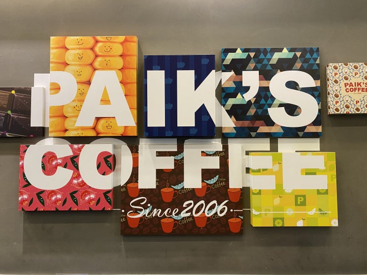  [내돈내산]빽다방 분당정자엠코점, 피치우롱스위티와 빽사이즈 앗!메리카노 후기