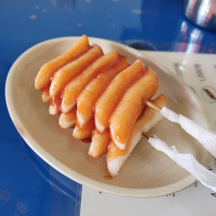  삼청동 떡꼬치 맛집 북촌 풍년 쌀 농산 옛날 분식집 떡꼬치