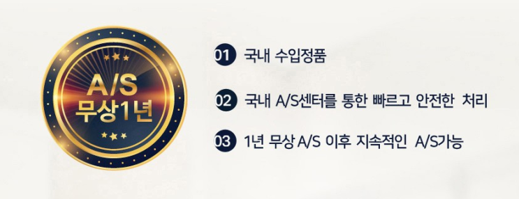  로얄민스터 무선 이중 레이어 포트 85% 세일?!