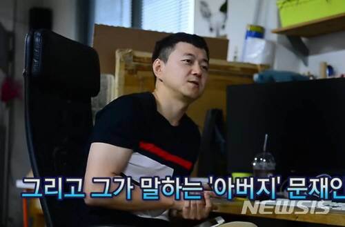 <b>배현진</b> “문준용 때문에 靑 비상? <b>정무수석</b>까지 나설 일?”