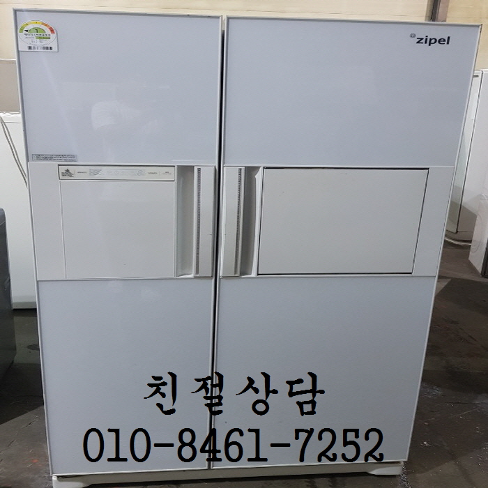 선호도 높은 삼성 삼성지펠양문형, 중고지펠냉장고 ··· 선호도 높은 삼성 삼성지펠양문형, 중고지펠냉장고 ···