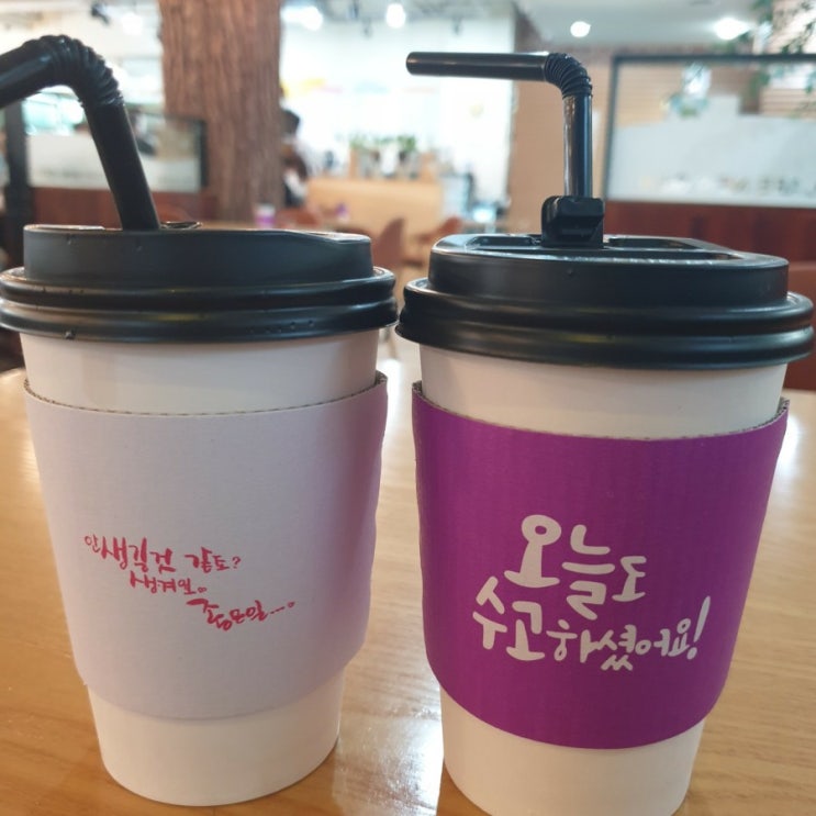 2021-06-27 예배 그리고 더블데이트
