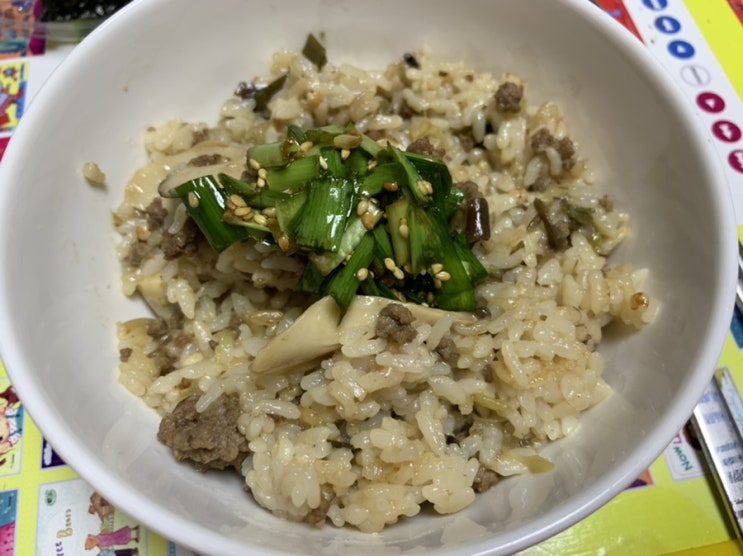요린이레시피) 소고기 버섯 가지 밥/ 생각보다 쉽고 맛있어요! 우리 어린이 밥 두 그릇 뚝딱! 요린이레시피) 소고기 버섯 가지 밥/ 생각보다 쉽고 맛있어요! 우리 어린이 밥 두 그릇 뚝딱!