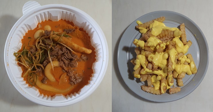  평촌 학원가 맛집 청년다방 즉석 토핑 떡볶이
