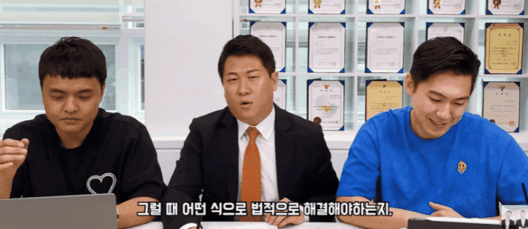  구글보이스피싱? 억울하게 피의자 되신 분만 <긴급>