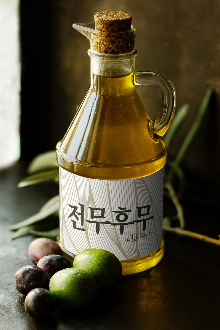  전무후무