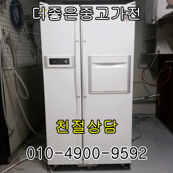 인기 많은 삼성지펠 양문형냉장고 창고특가 가성비제품 보유 판매1위 매장 알뜰형제품 680리터급 창고형매장, 중고미니냉장고 ··· 인기 많은 삼성지펠 양문형냉장고 창고특가 가성비제품 보유 판매1위 매장 알뜰형제품 680리터급 창고형매장, 중고미니냉장고 ···