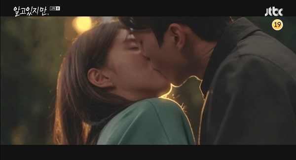 알고있지만 2회/2화 리뷰 & 감상평 & OST : 유나비 한소희, 박재언 송강, 키스와 함께 헬게이트 오픈 (19금?) : 3회/3화 예고편 : 웹툰 원작 토요일드라마 알고있지만 2회/2화 리뷰 & 감상평 & OST : 유나비 한소희, 박재언 송강, 키스와 함께 헬게이트 오픈 (19금?) : 3회/3화 예고편 : 웹툰 원작 토요일드라마