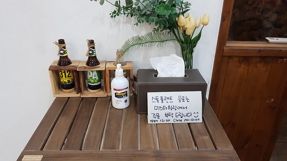 게리종 사진 5