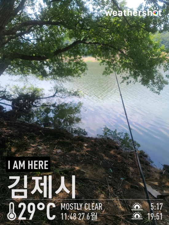  [2021.06.27] 김제 대율저수지 배스 워킹 낚시 (Feat. 노싱커)