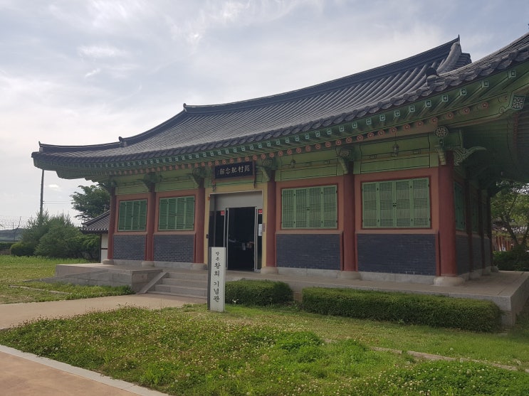  [파주여행] 파주에서 가장 한적한 여행지 "반구정"