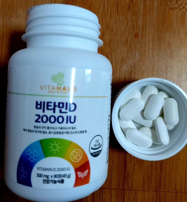  골다공증발생 위험 감소에 도움이 되고, 뼈 형성 유지에 꼭 필요한  비타할로 영양제 비타민D 2000IU