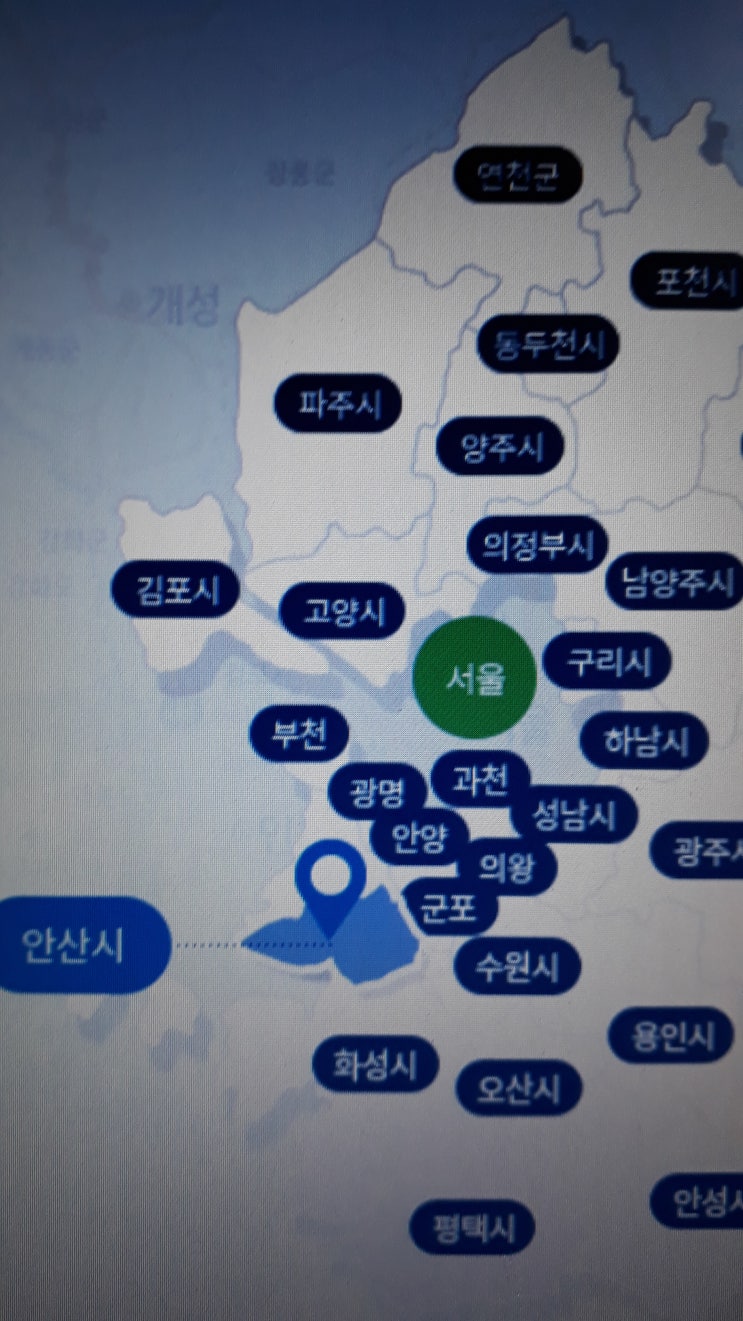  안산 선부 한신더휴 등 아파트 분양일정과 안산시 인구수