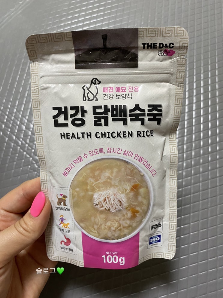  더독몰 강아지 보양식 ‘건강 닭백숙죽’