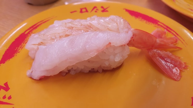  오사카 회전스시 스시로 (回転寿司 スシロー)