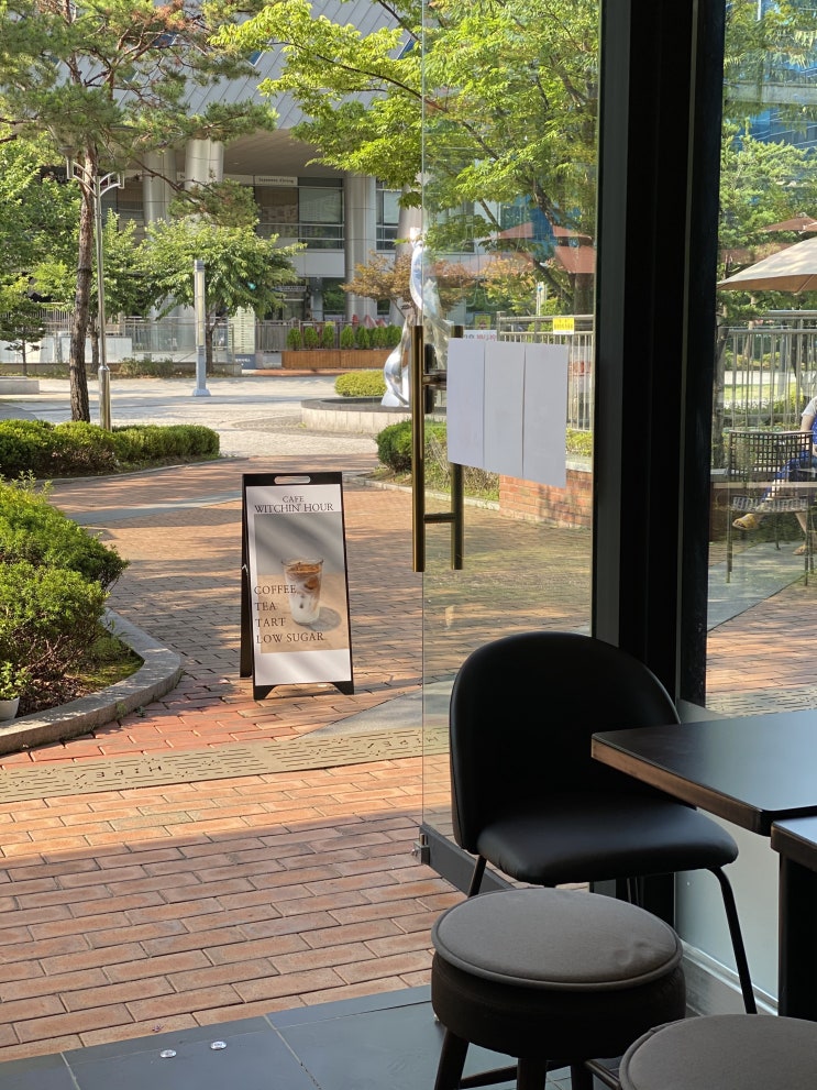  위칭아워, 판교 삼평동 주차 편한 야외 카페 (+에그타르트와 라떼는 꼭 드세요!)