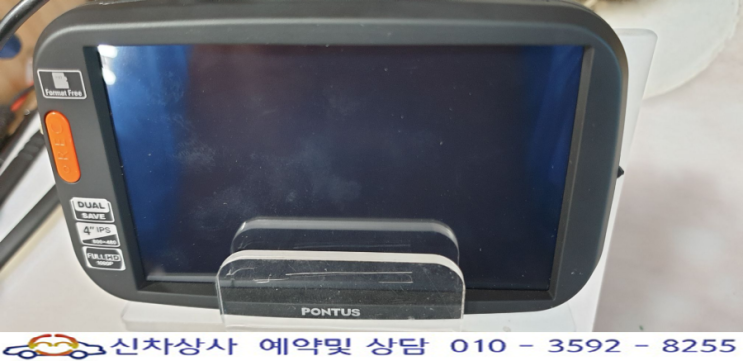 현대 엠엔소프트 폰터스 SB100, 본체가 켜지지 않는 전원 고장 수리 사례. 현대 엠엔소프트 폰터스 SB100, 본체가 켜지지 않는 전원 고장 수리 사례.
