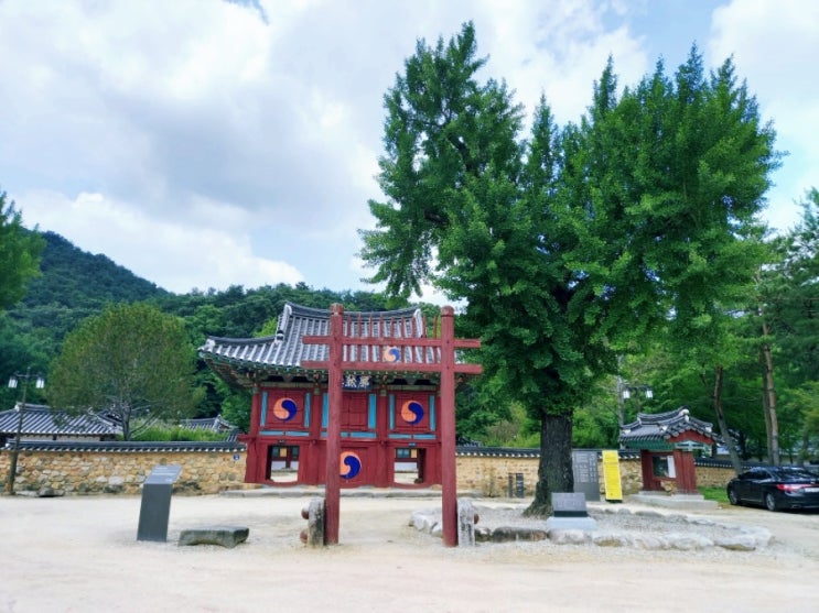  필암서원 세계문화유산 가볼만한곳 추천[전남 장성 여행 2탄]