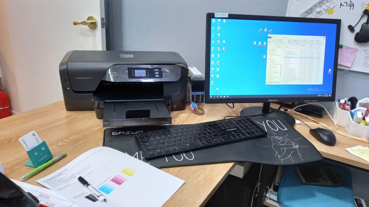 울산 프린터판매 복합기판매 hp8210 무한프린트기 입니다. - 울산 북구 학원에 프린터 설치해 드립니다.